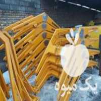 قیمت خرید بیل شخمیران تراکتور فرگوسن در گروه خرید و فروش لوازم تراکتور در یکمیوه