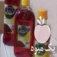 قیمت خرید عصاره زعفران زرده طلایی در مشهد در گروه خرید و فروش زعفران در یکمیوه