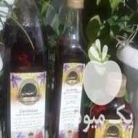 قیمت خرید عصاره زعفران زرد طلایی و گل افشان در قم در گروه خرید و فروش زعفران در یکمیوه
