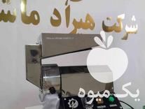 قیمت خرید آسیاب عطاری در اصفهان در گروه خرید و فروش دستگاه آسیاب در یکمیوه -عکس1
