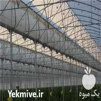 قیمت خرید لوله های مخصوص گلخانه در گروه خرید و فروش سوله و سازه گلخانه در یکمیوه