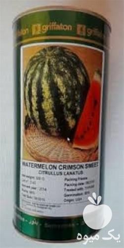 بذر هندوانه کانیون با قیمت مناسب و پر فروش در همدان در گروه خرید و فروش بذر هندوانه در یکمیوه -عکس1