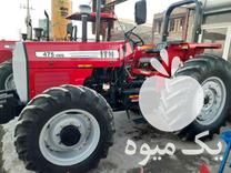 فروش تراکتور 475 جفت مدل 401 در حد صفر در گروه خرید و فروش ماشین آلات کشاورزی در یکمیوه -عکس1