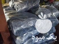 فروش زغال کبابی بسته بندی عمده و خرده در گروه خرید و فروش زغال در یکمیوه -عکس1