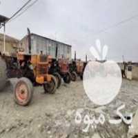 فروش تراکتور رومانی در گروه خرید و فروش تراکتور رومانی در یکمیوه