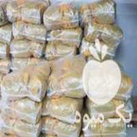 فروش پخش و بسته بندی ذغال کبابی در گروه خرید و فروش زغال در یکمیوه