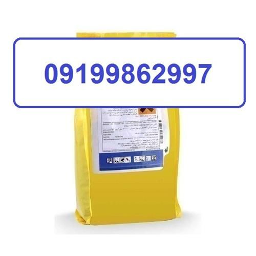 قیمت خرید قارچ کش آکروبات ام زد با قیمت استثنایی در گروه خرید و فروش کود و مواد شیمیایی در یکمیوه -عکس1