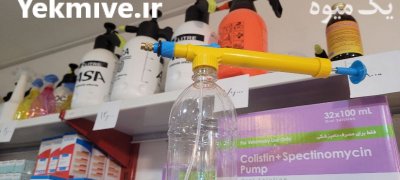 سم پاش و محلول پاش تربت جام در گروه خرید فروش ابزار ها و تجهیزات کشاورزی - دستی برقی ماشینی بیل کلنگ در یکمیوه -عکس3