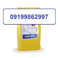 قیمت خرید قارچ کش آکروبات ام زد با قیمت استثنایی در گروه خرید و فروش کود و مواد شیمیایی در یکمیوه