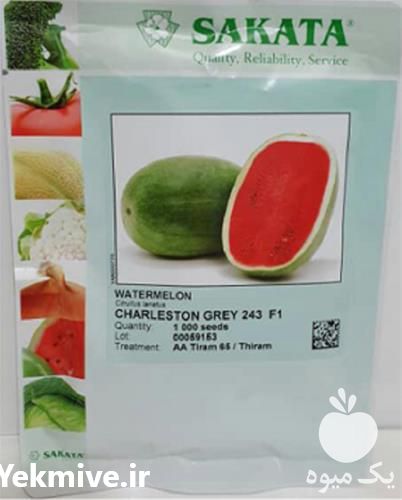 فروش بذر هندوانه سفید ساکاتا 243 در گروه خرید و فروش بذر هندوانه در یکمیوه -عکس1