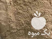 بزرگترین مرکز خرید و فروش خاک اره و پوشال در آمل در گروه خرید و فروش خاک اره در یکمیوه -عکس1