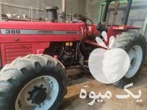 قیمت خرید تراکتور 3999 جفت فابریک ایتالیایی در اندیمشک در گروه خرید و فروش تراکتور 399 در یکمیوه -عکس1