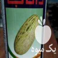 فروش بذر اصلاح شده خربزه درگزی تاشکندی در گروه خرید و فروش بذر اصلاح شده در یکمیوه