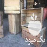 فروش جعبه چوبی جعبه پرتغال در قائم شهر در گروه خرید و فروش بسته بندی چوبی در یکمیوه
