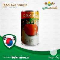 فروش بذر گوجه فرنگی کاکی در گروه خرید و فروش بذر گوجه در یکمیوه