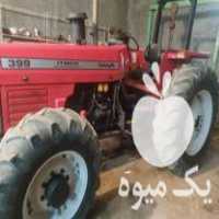 قیمت خرید تراکتور 3999 جفت فابریک ایتالیایی در اندیمشک در گروه خرید و فروش تراکتور 399 در یکمیوه