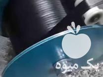 قیمت خرید نوار تیپ آبیاری کشاورزی در گروه خرید و فروش نوار تیپ در یکمیوه -عکس1