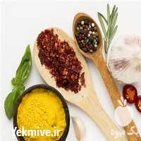 فروش تولید قراردادی و بسته بندی ظرفیت خالی ادویه جات در گروه خرید و فروش ادویه در یکمیوه