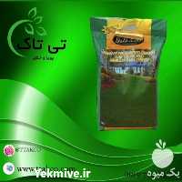 فروش بذر چمن گلدلاین در تهران در گروه خرید و فروش بذر چمن در یکمیوه