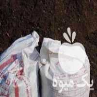 فروش کود گوسفندی خشک کیسه ای در گروه خرید و فروش کود گوسفندی در یکمیوه