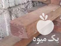 فروش چوب گردو الوار شده در چالوس در گروه خرید و فروش انواع چوب در یکمیوه -عکس1