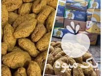 فروش پخش عمده ادویه جات گیاهان دارویی عطاری در محمدشهر در گروه خرید و فروش گیاهان دارویی در یکمیوه -عکس1