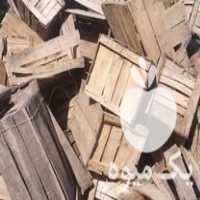 خرید جعبه چوبی ضایعاتی در قائم شهر در گروه خرید و فروش بسته بندی چوبی در یکمیوه