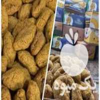 فروش پخش عمده ادویه جات گیاهان دارویی عطاری در محمدشهر در گروه خرید و فروش گیاهان دارویی در یکمیوه