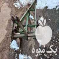 قیمت خرید گاوآهن رومانی در کرمانشاه در گروه خرید و فروش گاوآهن در یکمیوه