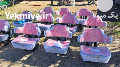 صندلی تراکتور دست ساز در گروه خرید فروش لوازم یدکی و تجهیزات در یکمیوه -عکس1