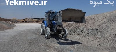 تراکتور یوروپارس 824 در اردکان در گروه خرید فروش ماشین آلات کشاورزی - تراکتور تیلر کمباین مدرن در یکمیوه -عکس4