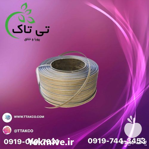فروش تسمه پلاستیکی بسته بندی تی تاک در گروه انواع بسته بندی محصول در یکمیوه -عکس1