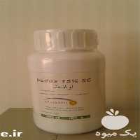 فروش سم حشرات سم اوانت در همدان در گروه خرید و فروش انواع سم در یکمیوه