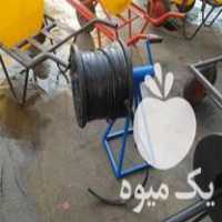 فروش دستگاه نوار تیپ جمع کن و نوار مه پاش جمع کن در شیراز در گروه خرید و فروش نوار تیپ در یکمیوه