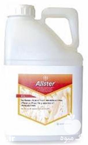 قیمت خرید توزیع و پخش سم علفکش آلیستر بایر آلمان در تهران در گروه خرید و فروش انواع سم در یکمیوه -عکس1