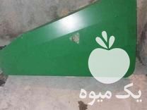 فروش کمباین 1055 در همدان در گروه خرید و فروش کمباین 1055 در یکمیوه -عکس1