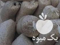 قیمت خرید تفاله چقندر بسته بندی شده در گروه خوراک دام و طیور در یکمیوه -عکس1