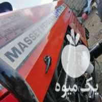 قیمت خرید تراکتور 399 در گروه خرید و فروش تراکتور 399 در یکمیوه