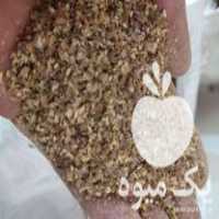 آگهی مشابه قیمت خرید پوسته نخود اونی در گوگان در گروه خرید و فروش نخود در یکمیوه