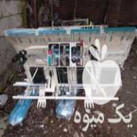 قیمت خرید دستگاه نشا کوبوتا خشک در گروه خرید و فروش دستگاه نشا در یکمیوه