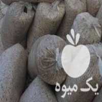 قیمت خرید تفاله چقندر بسته بندی شده در گروه خوراک دام و طیور در یکمیوه
