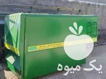 فروش کاهکوب کمباین در تبریز در گروه خرید و فروش کاه کوب در یکمیوه -عکس1