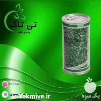 فروش بذر چمن در تهران در گروه خرید و فروش بذر چمن در یکمیوه