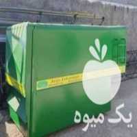 فروش کاهکوب کمباین در تبریز در گروه خرید و فروش کاه کوب در یکمیوه