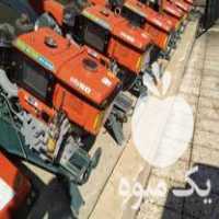 قیمت خرید تیلر 8 اسب و مزرعه 14 اسب در خامنه در گروه خرید و فروش انواع تیلر در یکمیوه