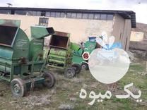 فروش خرمنکوب در کرمانشاه در گروه خرید و فروش خرمن کوب در یکمیوه -عکس1