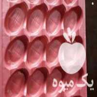 تولید و فروش انواع شانه‌ میوه در تبریز در گروه انواع بسته بندی محصول در یکمیوه