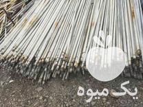 فروش لوله گلخانه در گروه خرید و فروش لوله کشاورزی در یکمیوه -عکس1