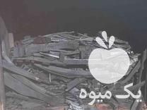 قیمت خرید زغال مخصوص کبابی در گروه خرید و فروش زغال در یکمیوه -عکس1