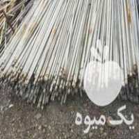 فروش لوله گلخانه در گروه خرید و فروش لوله کشاورزی در یکمیوه